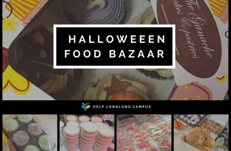 LongLong Campus: Halloween Food Bazaar 2017