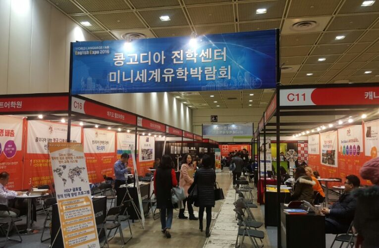 Concordia Mini Overseas Education Fair