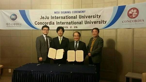 Concordia International University in Partnership with Jeju International University