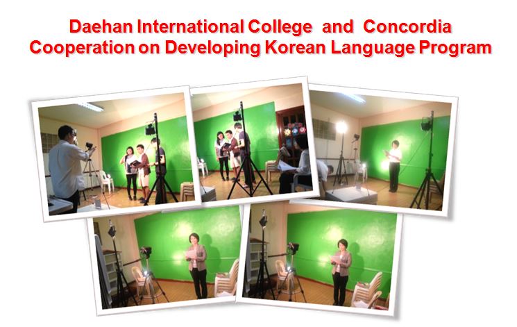 CIC Newsletter Volume 16 – Daehan International College