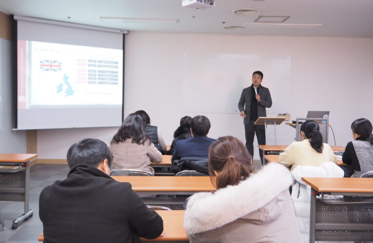 Concordia APEC holds seminar on MBA Blended Program