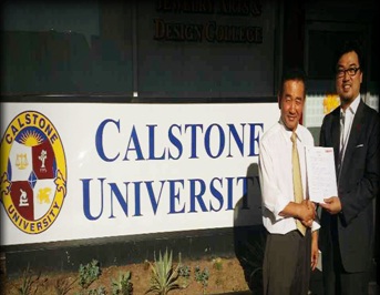 Concordia partnership with Calstone University Los Angeles California