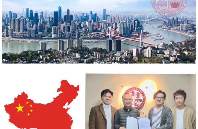 Concordia Signs MOU with Chongqing Yezhi Culture Spreading Co, Ltd. China