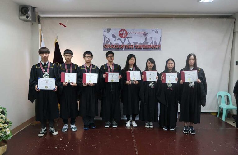 Graduates of July 2017 2nd Batch