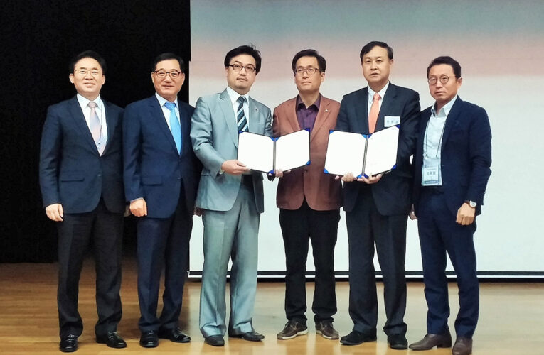 CIU and Korea Polytechnic University Collaborating Together