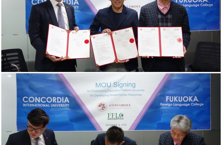 Concordia signs MOU with Fukuoka Foreign Language College